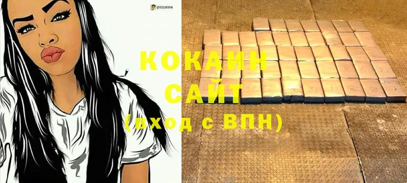 Cocaine VHQ  где найти   KRAKEN   Михайловск 