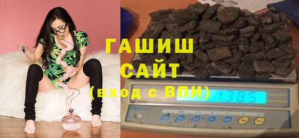 кокаин колумбия Вязники