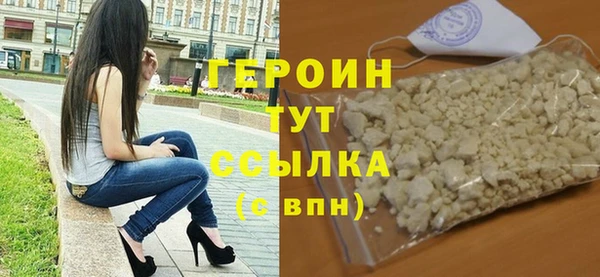 mdma Володарск